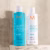 Acondicionador reparador e hidratante para cabello dañado Moroccanoil Moisture Repair 250ml